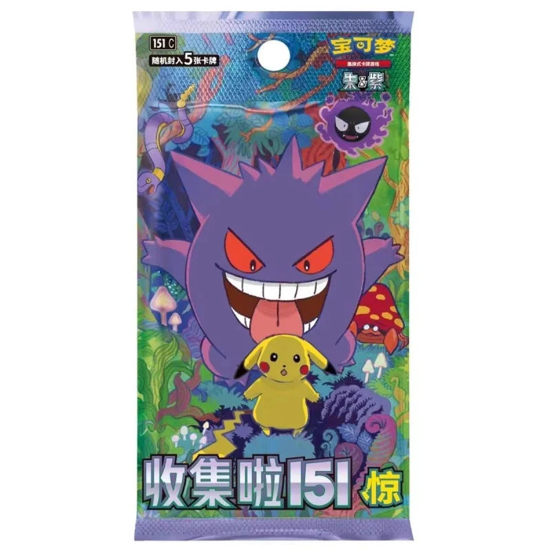 Original Pokemon TCG Cards: 151 Collection Vol.3 Chinese Booster Pack